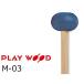 PlayWood/ Play дерево ксилофон & Glo  талон & маримба для клавиатура колотушка твердость :MH( medium твердый ) M-03