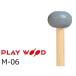 PlayWood/ Play дерево ксилофон & Glo  талон & маримба для клавиатура колотушка твердость :VS( Berry soft ) M-06