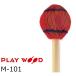 PlayWood/ Play дерево маримба для клавиатура колотушка твердость :VH( Berry твердый ) M-101
