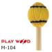 PlayWood/ Play дерево маримба для клавиатура колотушка твердость :S( soft ) M-104