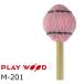 PlayWood/ Play дерево маримба для клавиатура колотушка твердость :VH( Berry твердый ) M-201
