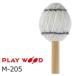 PlayWood/ Play дерево маримба для клавиатура колотушка твердость :S( soft ) M-205