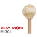 PlayWood/ Play дерево vi bla phone & маримба для клавиатура колотушка твердость :S( soft ) M-304
