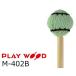 PlayWood/ץ쥤åɡޥС֥եѥܡɥޥå Ť:H(ϡ) M-402B