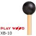 PlayWood/ Play дерево клавиатура колотушка твердость :VH( Berry твердый ) XB-10
