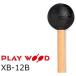 PlayWood/�v���C�E�b�h�@�L�[�{�[�h�}���b�g �d��:VH(�x���[�n�[�h) XB-12B