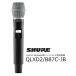 SHURE��QLX-D Wireless��BETA87C�إåɥϥ�ɥإ�ɷ������� B����806��810MHz�ˡ�QLXD2/B87C-JB