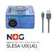 NICOLAUDIE DMX интерфейс box SLESA-U9(U6)
