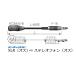 CANARE/�J�i���@XLR�i�L���m���j�I�X�̃X�e���I�t�H�� 5m�@SPC05-B2