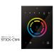NICOLAUDIE стена поверхность сенсорная панель type DMX контроллер STICK-CW4