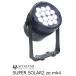 Silver Star Tour specification zoom c функцией woshu свет SUPER SOLAR2 ze mk4
