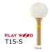 PlayWood/ Play дерево литавры для колотушка стандартный серии T15-S
