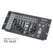 E-LITE маленький размер DMX освещение контроллер TD1610