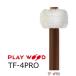 PlayWood/ Play дерево литавры для фланель колотушка TF-4PRO