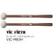 ViC FiRTH vi g мех s маршировка * большой барабан колотушка LARGE HEAD твердый фетр VIC-MB3H
