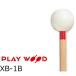 PlayWood/�v���C�E�b�h�@�V���t�H�����O���b�P���p�L�[�{�[�h�}���b�g �d��:VH(�x���[�n�[�h) �@XB-1B