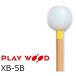 PlayWood/�v���C�E�b�h�@�V���t�H�����O���b�P���p�L�[�{�[�h�}���b�g �d��:H(�n�[�h)�@ XB-5B