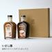  ячменный чай .... ячменный чай Latte основа подарочная коробка 2 шт. комплект глубокий ..... Latte основа разбавление для набор non Cafe in без добавок бутылка напиток местного производства внутри праздник . подарок на Bon Festival подарок 