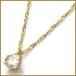 ネックレス レディース 18金 K18 ダイヤモンド D0.2 オシャレ 中古 necklace 価格見直し