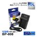 ڸߴʡ BP-808 BP-809 CANON Υ ߴ USB Ŵ 1 iVIS FS100 FS11 FS21 HF
