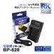 ڸߴʡ BP-828 CANON Υ ߴ USB Ŵ 1 XA20 XA25 XA40 XA55 XF400 XF405 VIXIA HF G30 VIXIA HF G50