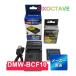 DMW-BCF10E DMW-BCF10 Panasonic ѥʥ˥å ߴХåƥ꡼ 1Ĥ ߴUSBŴ 2å DMC-FX700 DMC-FX66 60 DMC-FX550 ʤˤб