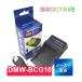 DMW-BCG10 Panasonic ѥʥ˥å ߴUSBŴХåƥ꡼⽼Ųǽ BP-DC7E BP-DCU BP-DC7-U DMW-BCG10E DMW-BCG10GK