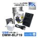 DMW-BLF19 ѥʥ˥å ߥå ߴ ǥ奢 Ŵ ڥ󥻥Ƚ ACץդ 2å Хåƥ꡼ Ųǽ (a2.1)  USB