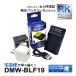 DMW-BLF19 ѥʥ˥å ߥå  ߴ USB Ŵ ڥ󥻥Ƚ ACץդ 2å Хåƥ꡼ Ųǽ (a2.1)