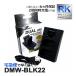 �ڸߴ��ʡ� DMW-BLK22 �ѥʥ��˥å� ��ߥå��� �ߴ� �ǥ奢�� ���Ŵ�  �����Хåƥ꡼ ���Ų�ǽ USB DC-S5 DC-S9 DC-GH5 DC-GH6 DC-GH7 G9PROII