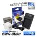 DMW-BMA7 ѥʥ˥å ߥå ߴ USB Ŵ ڥ󥻥Ƚ ACץդ 2å Хåƥ꡼ Ųǽ (a2.1)