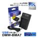 DMW-BMA7 ѥʥ˥å ߥå ߴ USB Ŵ 1 DMC-FZ18 DMC-FZ28 DMC-FZ30 DMC-FZ35 DMC-FZ38 DMC-FZ50 DMC-FZ7 DMC-FZ8