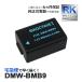 �y�݊��i�z DMW-BMB9 �p�i�\�j�b�N ���~�b�N�X �݊� �o�b�e���[ 1�� DMW-BMB9E DMW-BMB9GK DMC-FZ150 DMC-FZ100 DMC-FZ70 DMC-FZ48 DMC-FZ45 DMC-FZ40