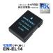 ڸߴʡ EN-EL14 EN-EL14a EN-EL14e ˥ ߴ Хåƥ꡼ 1 COOLPIX P7000 P7100 P7700 P7800 D3100