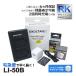 �ڸߴ��ʡ� LI-50B LI-40B �����ѥ� �ߴ� �Хåƥ꡼ �� �ߴ� �ǥ奢�� ���Ŵ� �ڥ��󥻥�Ƚ����� AC�����ץ����դ��� 3�����å� �������б�