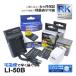 �y�݊��i�z LI-50B LI-40B �I�����p�X �݊� �o�b�e���[ 2�� �݊� USB�[�d�� �y�R���Z���g�[�d�p AC�A�_�v�^�[�t���z 4�_�Z�b�g �����i�Ή� (a2.1)