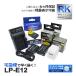 �y�݊��i�z LP-E12 CANON �L���m�� �݊� �o�b�e���[ 2�� �݊� USB�[�d�� �y�R���Z���g�[�d�p AC�A�_�v�^�[�t���z 4�_�Z�b�g �����i�Ή� (a2.1)