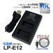 LC-E12 LP-E12 Canon Υ ǥ奢롡ߴŴ(USBż)1ĤACץåȡ EOS Kiss X7 EOS Kiss M EOS M EOS M2 EOS M10 EOS M100