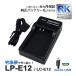 LC-E12 LP-E12 Canon Υ ߴŴ (USBż)Хåƥ꡼⽼Ųǽ EOS Kiss X7 EOS Kiss M EOS M EOS M2 EOS M10 PowerShot SX70 HS 