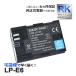 ڸߴʡ LP-E6 LP-E6N CANON Υ ߴ Хåƥ꡼ 1 EOS 5D Mark II 5D Mark