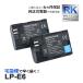 ڸߴʡ LP-E6 LP-E6N CANON Υ ߴ Хåƥ꡼ 2ĥå EOS 5D Mark II 5D Mark