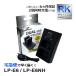 ڸߴʡ LP-E6 LP-E6NH LP-E6N CANON Υ ߴ ǥ奢 Ŵ  Хåƥ꡼ Ųǽ USB EOS 5D Mark II Mark III Mark IV 6D 7D