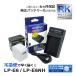 ڸߴʡ LP-E6 LP-E6NH LP-E6N CANON Υ ߴ USB Ŵ ڥ󥻥Ƚ ACץդ 2å Хåƥ꡼ Ųǽ