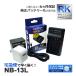 ڸߴʡ NB-13L CANON Υ ߴ USB Ŵ ڥ󥻥Ƚ ACץդ 2å Хåƥ꡼ Ųǽ (a2.1) PowerShot