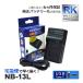 ڸߴʡ NB-13L CANON Υ ߴ USB Ŵ 1 PowerShot G7X G5X G9X G5X G7X G9X Mark II SX620 HS SX720 HS SX730