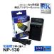 �y�݊��i�z NP-130 CASIO �J�V�I �݊� USB �[�d�� 1�� EX-ZR1300 EX-ZR1500 EX-ZR1600 EX-ZR1700