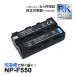 NP-F550 ˡ SONY NP-F330 NP-F530 NP-F570  ߴ Хåƥ꡼ 1 CCD-TR818 CCD-TR910 CCD-TR917 CCD-TR930 CCD-TR940 CCD-TR1100E