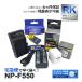 NP-F550 ˡ SONY NP-F330 NP-F530 NP-F570  ߴ Хåƥ꡼ 1Ĥ ߴ USBŴ ڥ󥻥Ƚ ACץդ 3å б (a2.1)