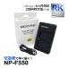 NP-F550 ˡ SONY NP-F330 NP-F530 NP-F570  ߴ ǥ奢 Ŵ  Хåƥ꡼ Ųǽ USB CCD-TR818 CCD-TR910 CCD-TR917 CCD-TR930 CCD-TR940