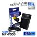 NP-F550 ˡ SONY NP-F330 NP-F530 NP-F570  ߴ USB Ŵ 1 CCD-TR818 CCD-TR910 CCD-TR917 CCD-TR930 CCD-TR940 CCD-TR1100E